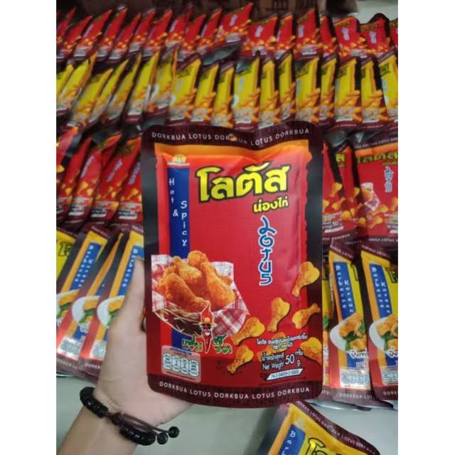 

(PROMO ) SETIAP PEMBELIAN 5 BKS ,FREE 1 BKS ,SNEK PAHA AYAM ORIGINAL BKK ,50 gr