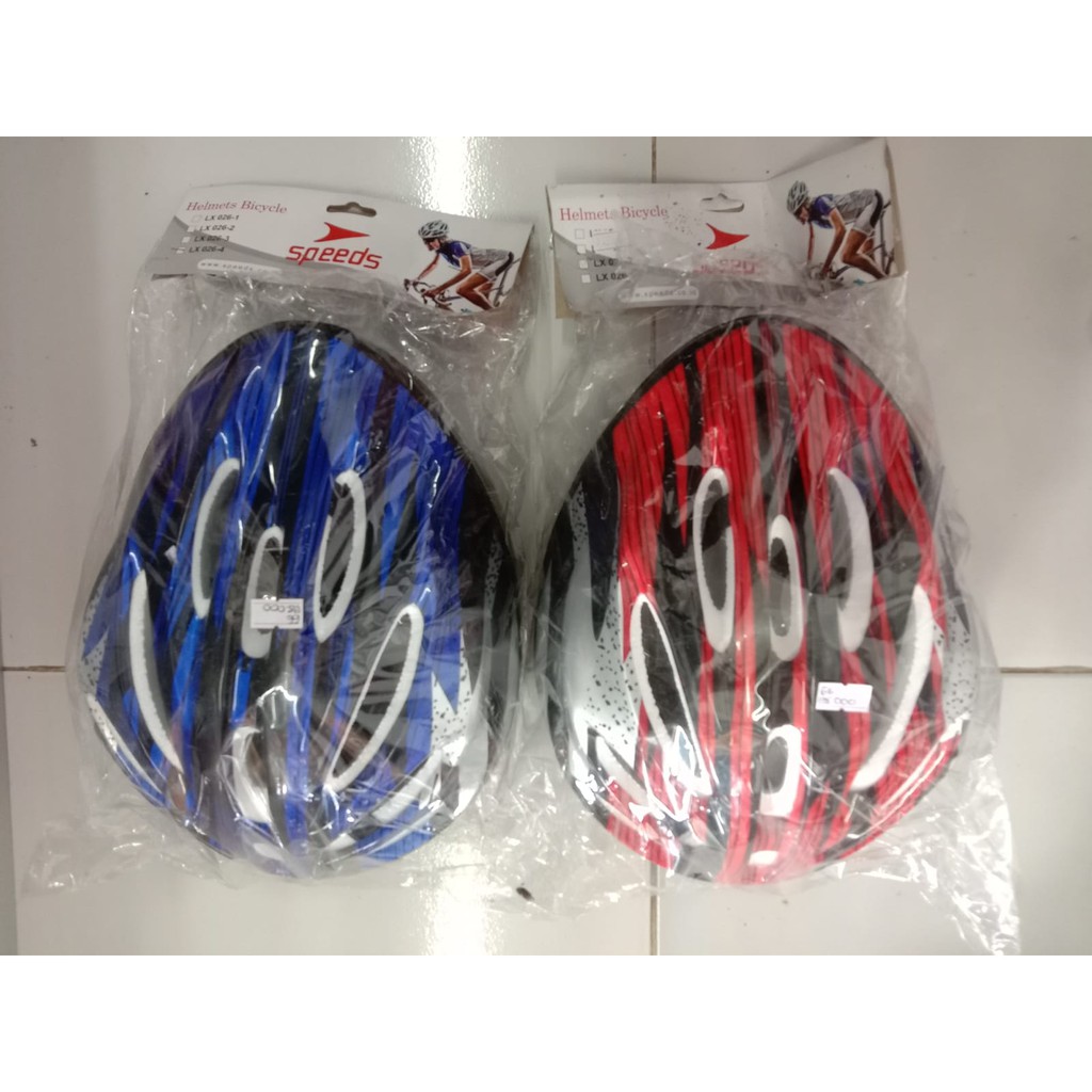 helm gowes