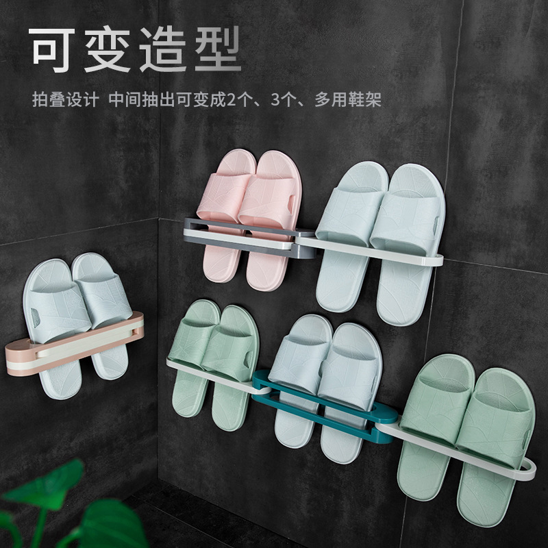 Bathroom Folding Slipper Rack Free Punch Toilet Toilet Wall Mounted Towel Rack Shelves Multifunctional Shoe Rack Shopee Indonesia