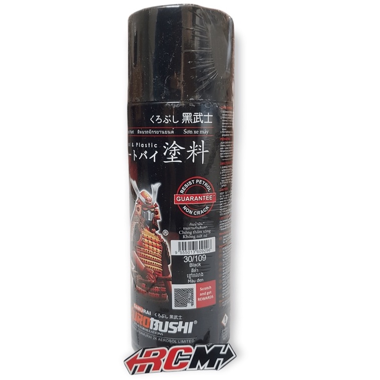 CAT PAINT PILOX PYLOX PYLOK PILOK SAMURAI HITAM BLACK STANDAR STANDART 30/109 30109 109 TAHAN BENSIN N CRACK 400ML 400 ML