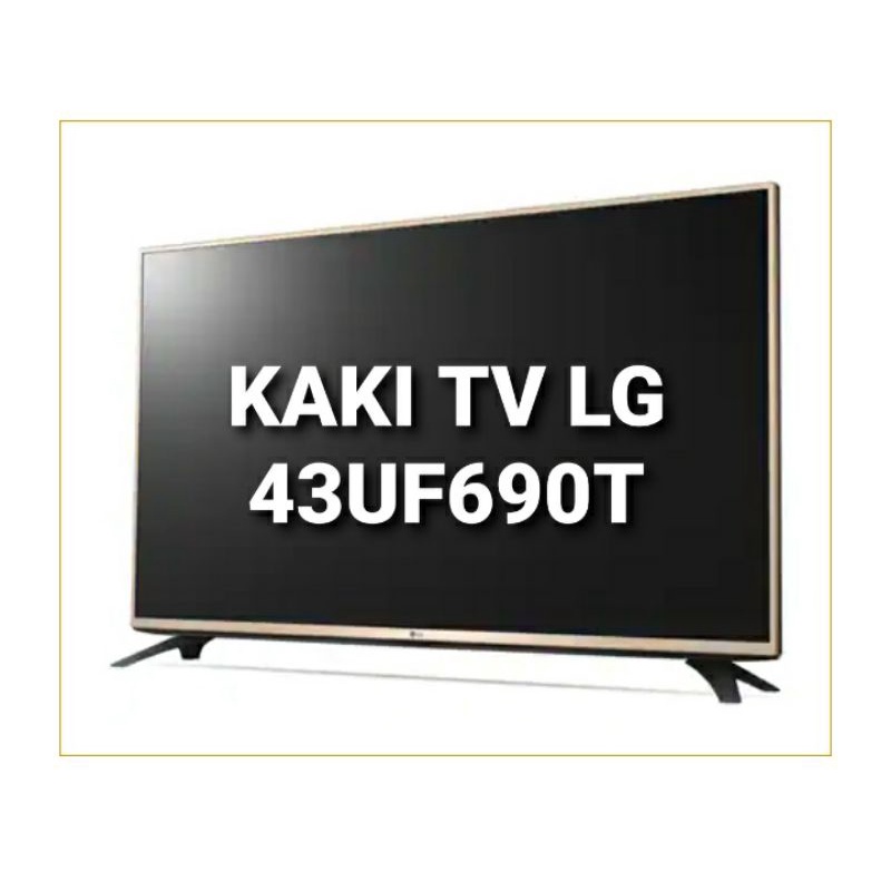 KAKI TV LG 43UF690T