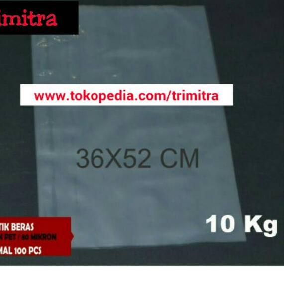 ♫ Kantong / Karung / Kemasan Plastik Beras 10kg / 10 kg ❊