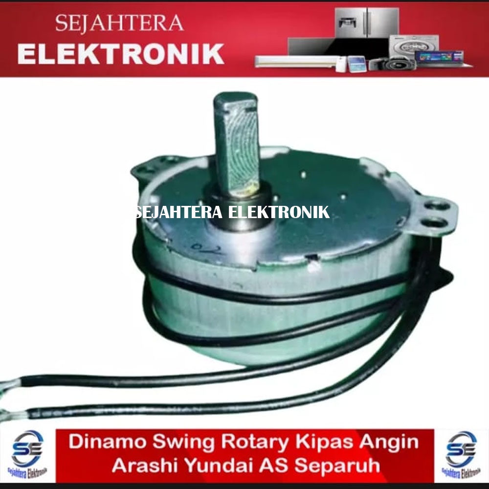 Dinamo Swing Rotary Kipas Angin Arashi Yundai AS Separuh - SEJAHTERA ELEKTRONIK