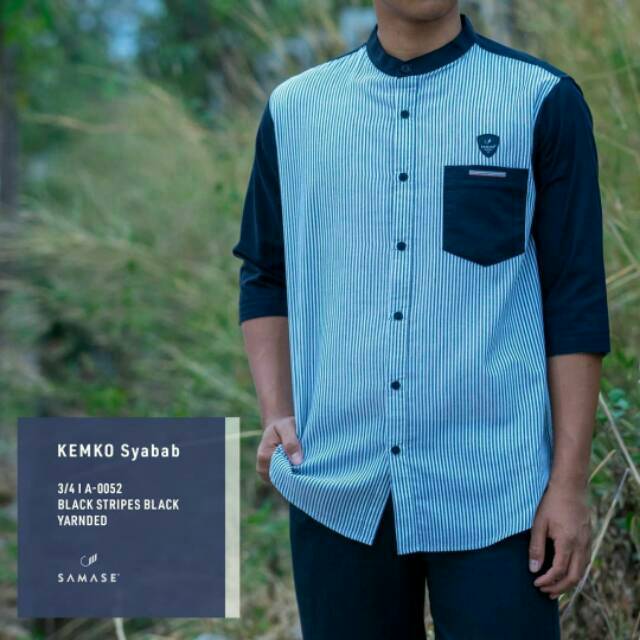 SAMASE Kemko Syabab A0052 / Koko Anak