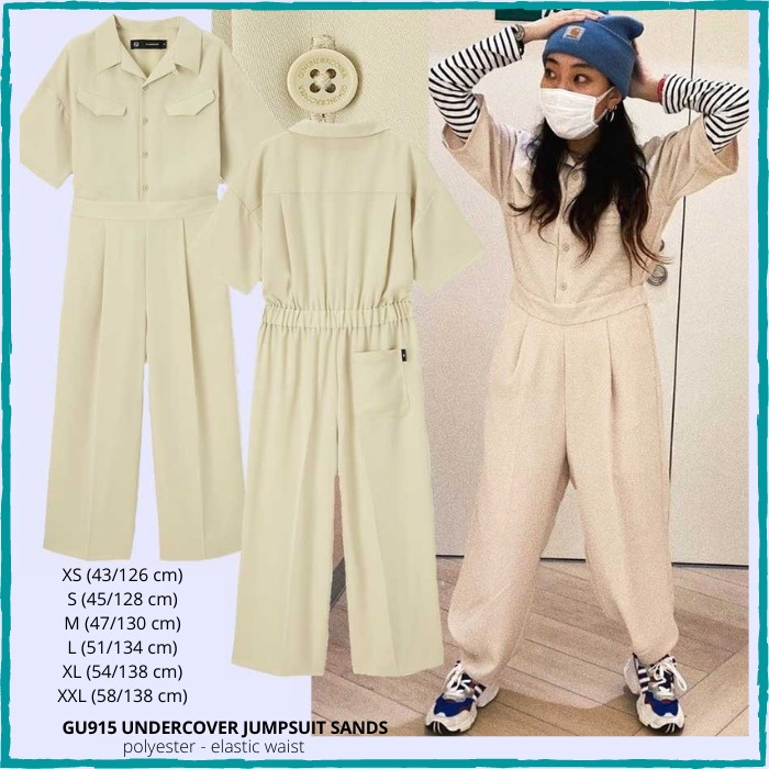 Jumpsuit Branded Wanita - GU 915 UNDERCOVER JUMPSUIT