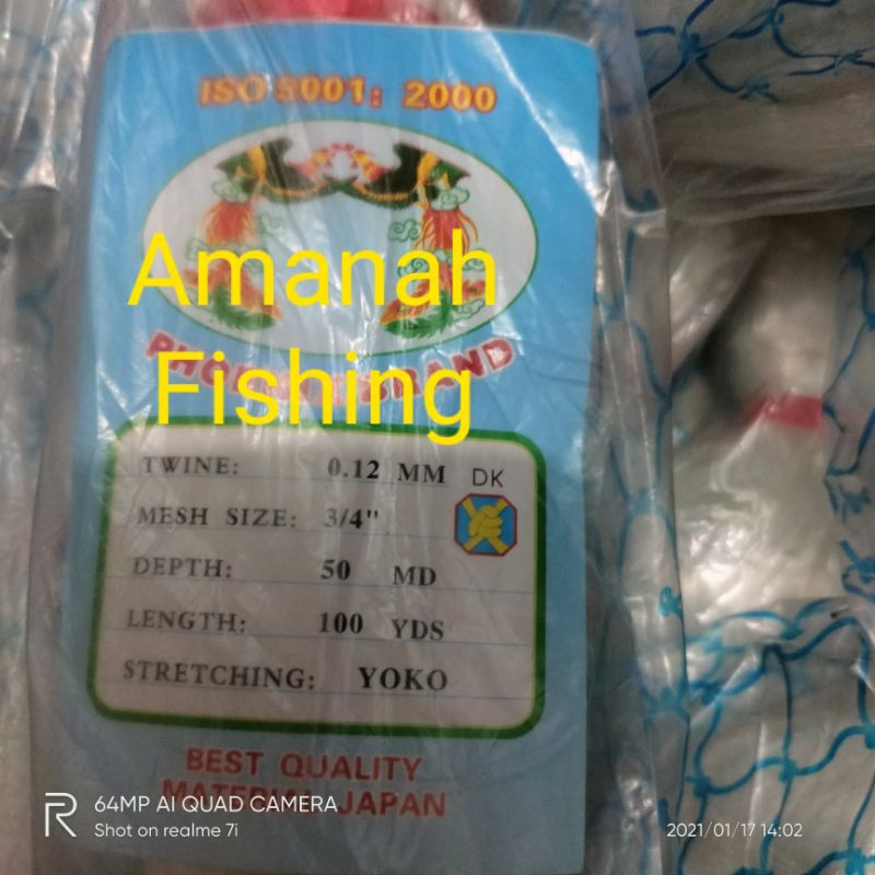 jaring ikan kecil wader sepat udang lunjar atau bahan jala ikan