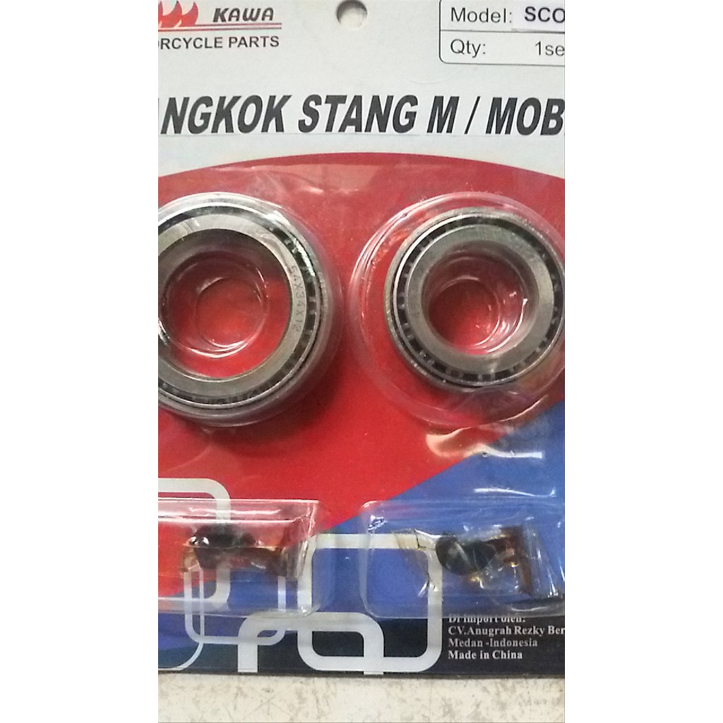 Komstir lahar bambu SCOOPY