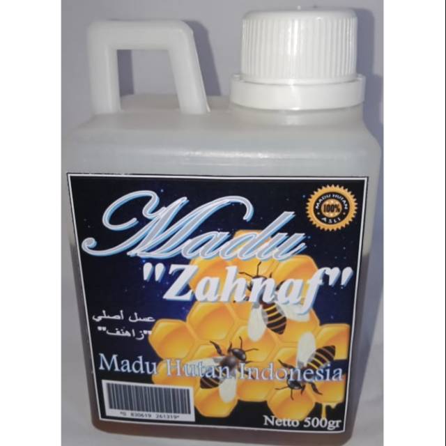 

Madu hutan liar | 100% madu murni | 500 gram