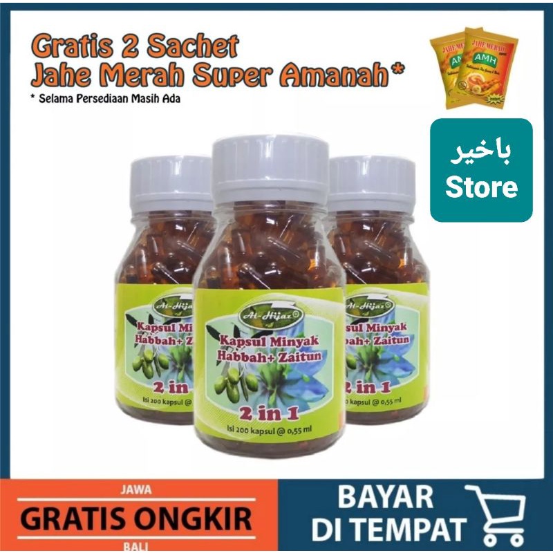 

kapsul minyak habbatussauda+zaitun 2 in 1