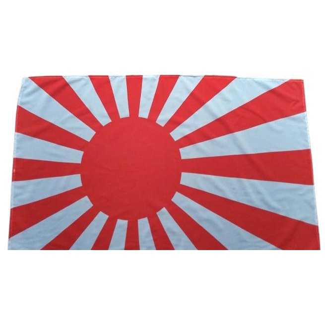 Bendera Jepang Ww2 Ija/Ijn Untuk Koleksi / Pajangan