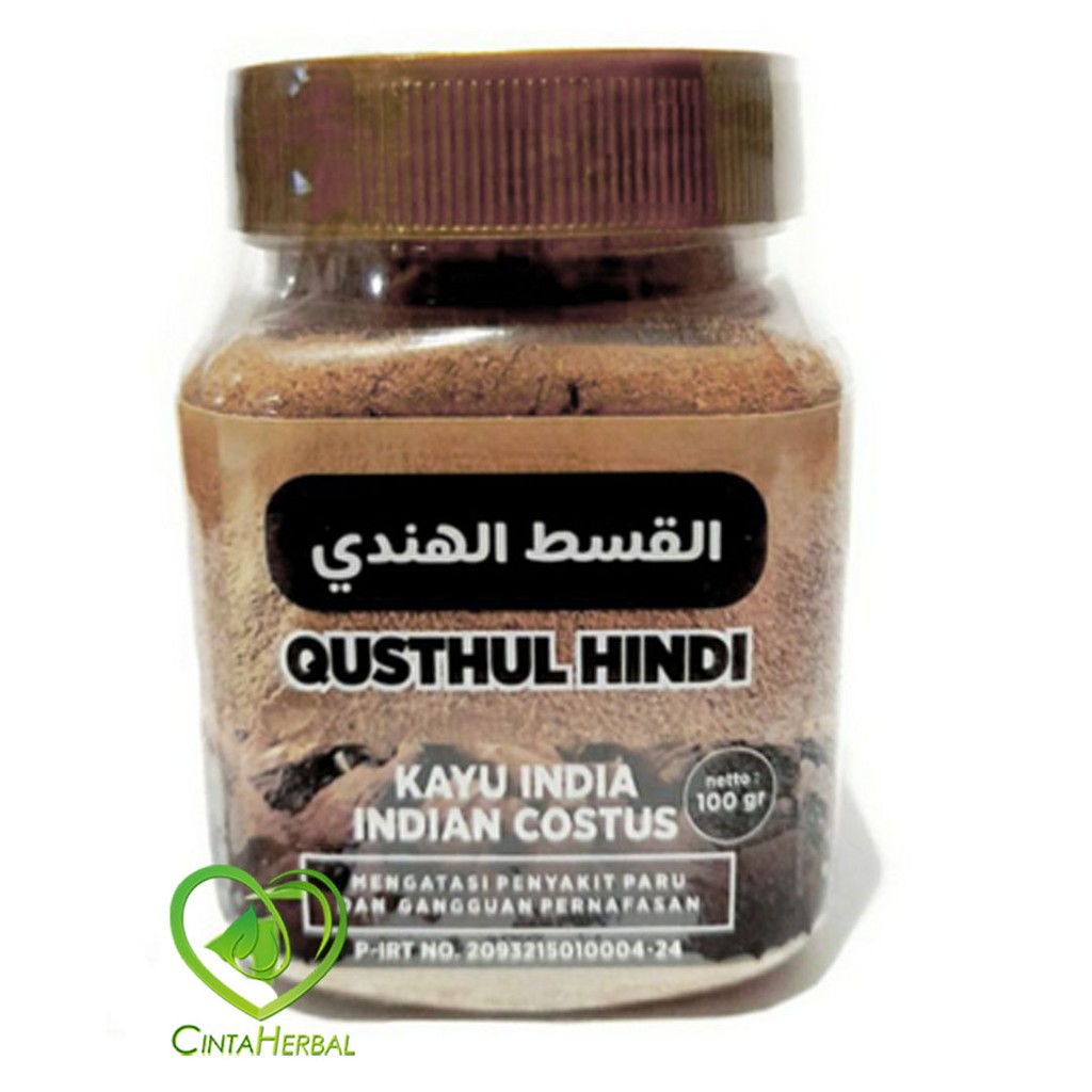 Jual Serbuk Qusthul Hindi 100gr Indian Cotus Kayu India Indian