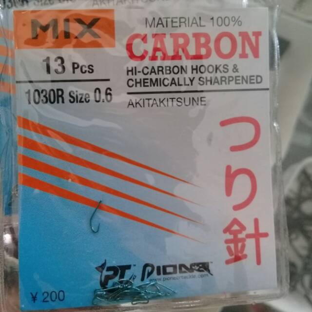 Kail carbon mix akita kitsune