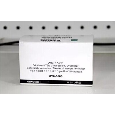head canon Ix6770 ix 6770 cartridge Ori original qy6 0086 qy 6