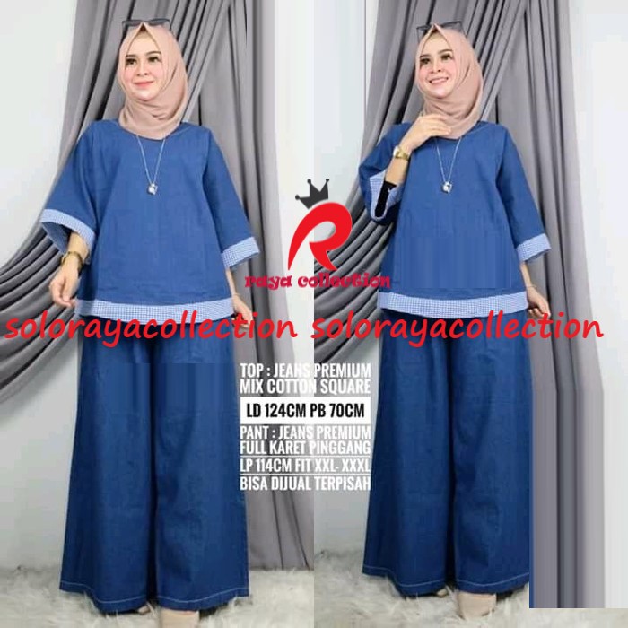 JAMAICA #2 SET / SETELAN JAZZY CELANA JUMBO / SETELAN JEANS JUMBO