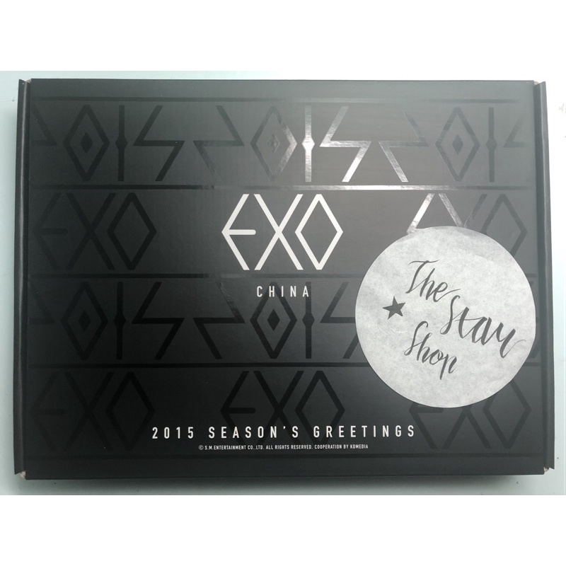 EXO 2015 Season's Greeting (Chinese Ver.)