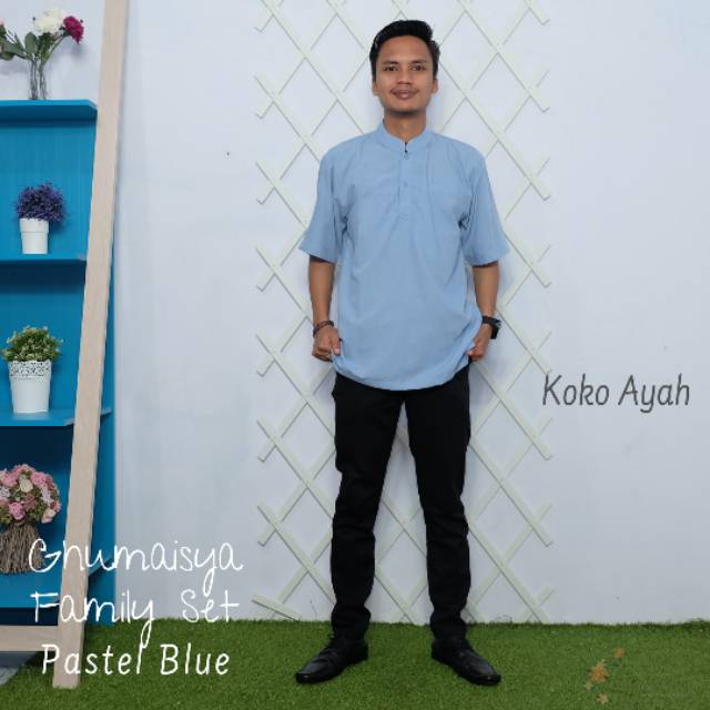 Koko Ghumaisya by SAE - Simply of Aegea