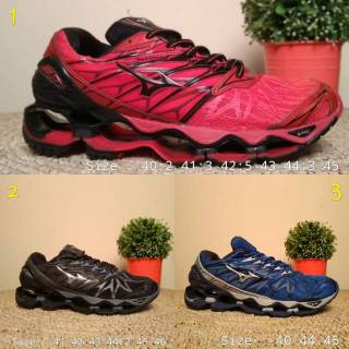 mizuno wave prophecy 7 yellow