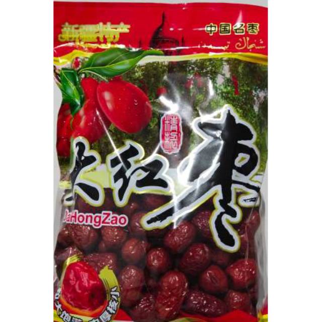 

angco /hong zao/kurma china 500gram