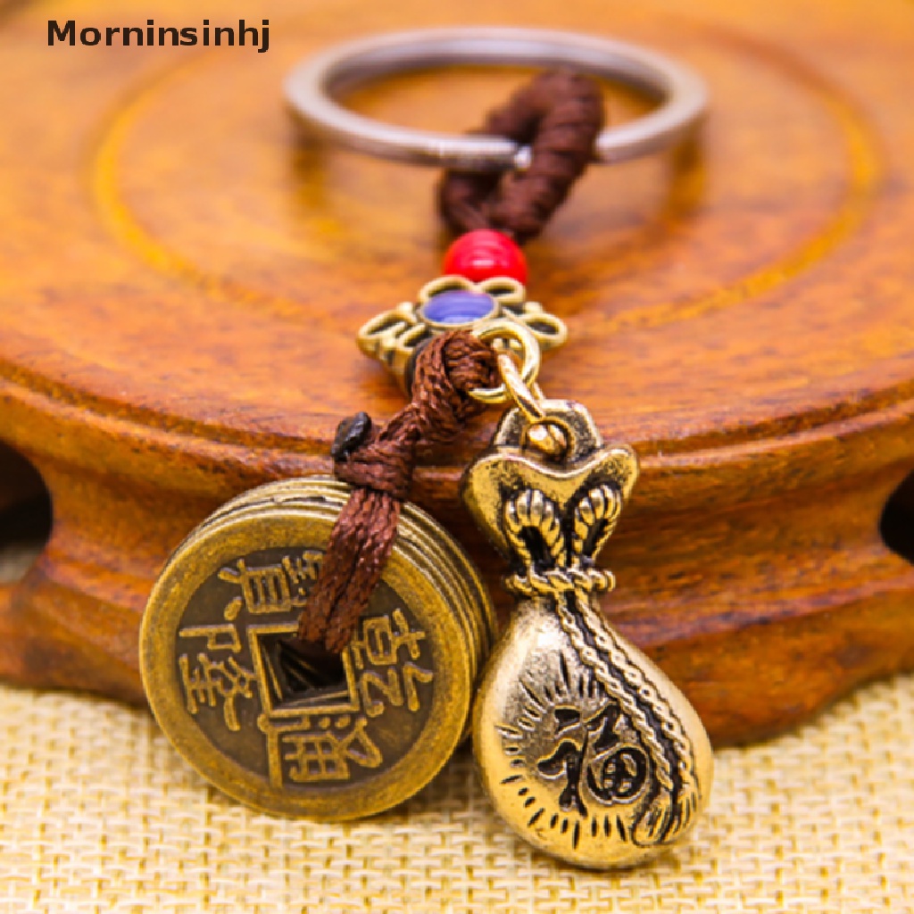 Mornin 2PCS Handmade Tali Lucky Feng Shui Gantung Vintage Kuningan Money Bag Keychain