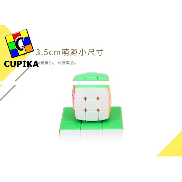 Rubik 3x3x3 Yongjun Mini Bread 3.5cm cembung/Pillow Stickerless