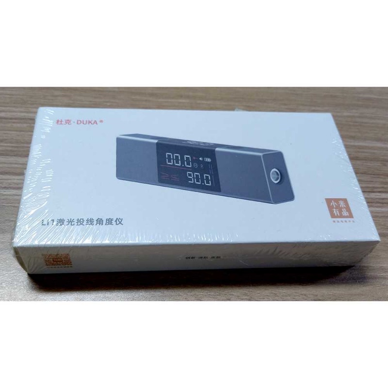 Alat Ukur Kemiringan Sudut Digital Protractor Inclinometer Laser Level