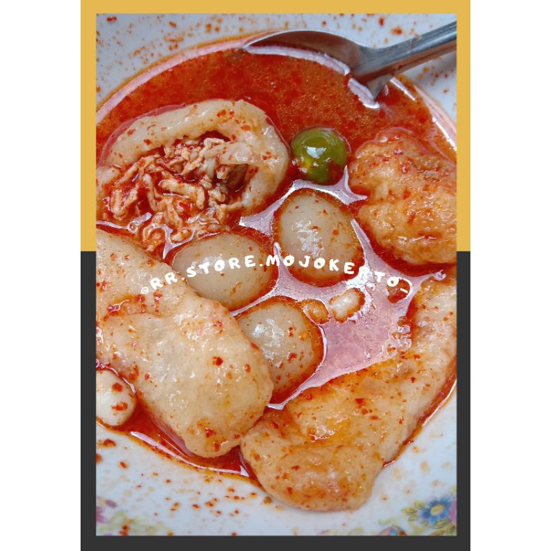 

Boci Ayam Suir