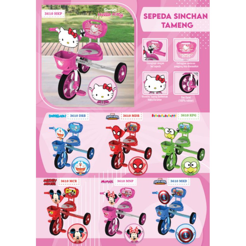 Sepeda Roda 3 Nakami Musik