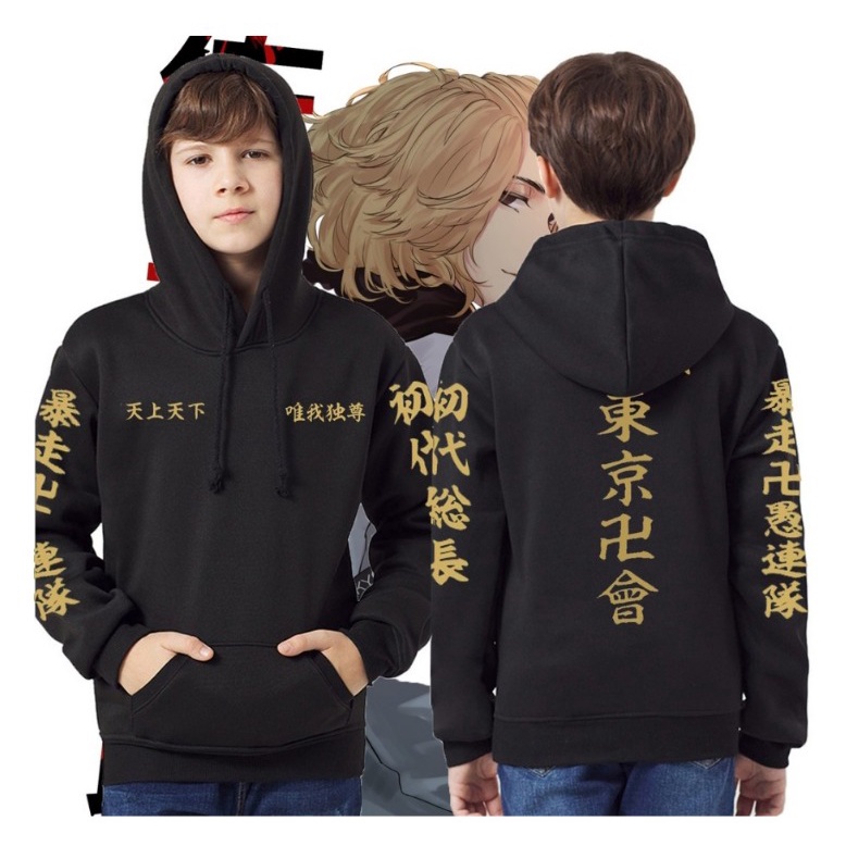 Jaket Hoodie Anime Tokyo Revengers / sweater anime tokyo anime revengers mikey manjiro sano