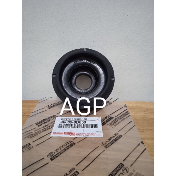 Karet Support Shock Depan New Vios Yaris Gen 2 48609-0D050