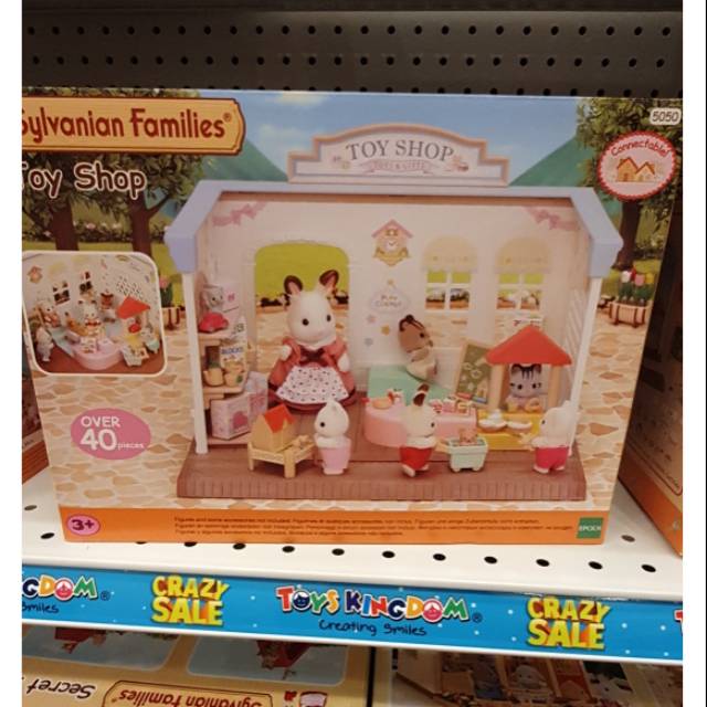 Sylvanian toy shop
