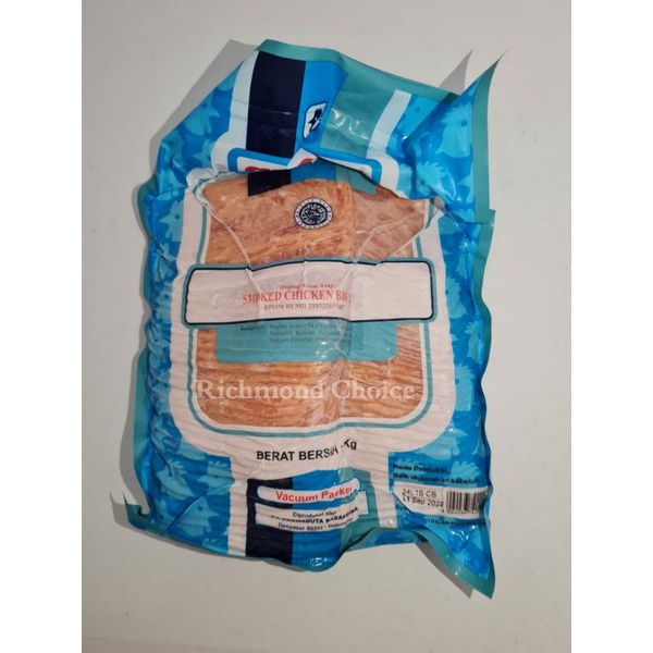 

SMOKED CHICKEN BREAST AROMA 1 KG