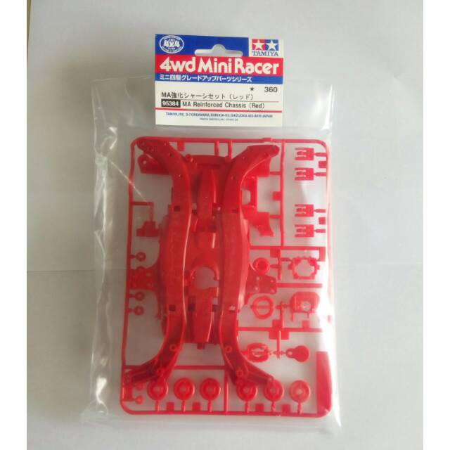 95384 MA reinforced chassis red