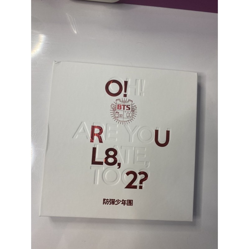 Album Orul + pc jhope