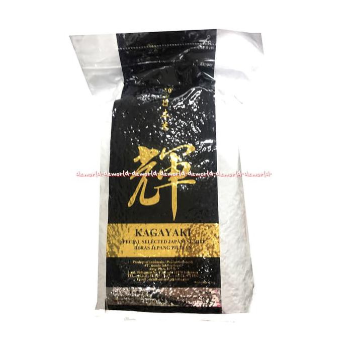 

KAGAYAKI JAPAN RICE BERAS JEPANG PILIHAN 2,5KG BERAS PULEN JEPANG