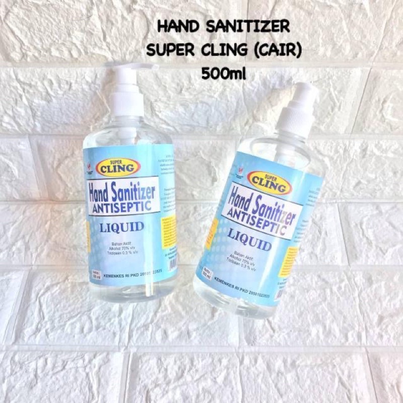 HAND SANITIZER CAIR ANTISEPTIC LIQUID 500ML / HANDSANITIZER