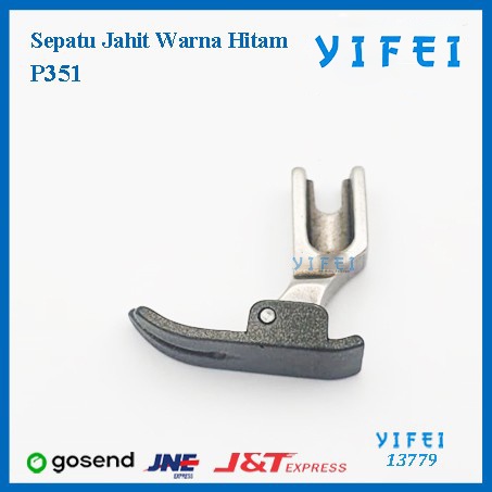 Sepatu Standard P351 Hitam Mesin Jahit Industri High Speed/YIFEI-13779