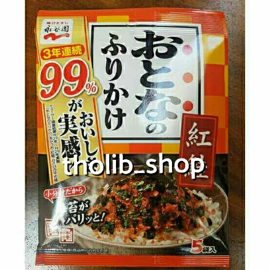 

nagatanien otonake furikake banisake (rasa salmon) 11.5gr