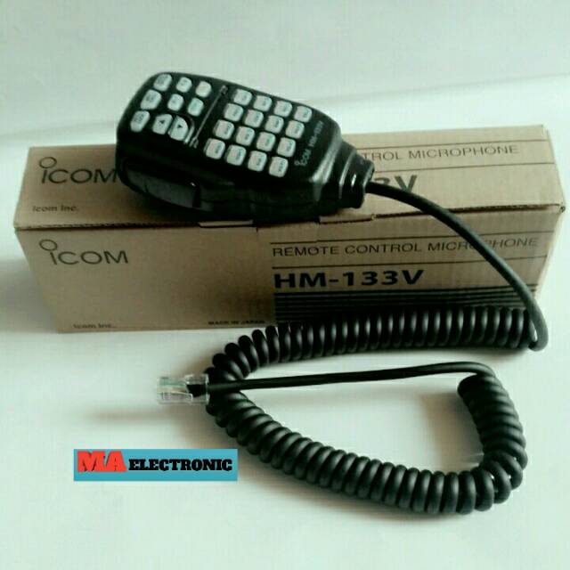 EXTAMIC RADIO RIG ICOM IC-2300/2200 HM-133V