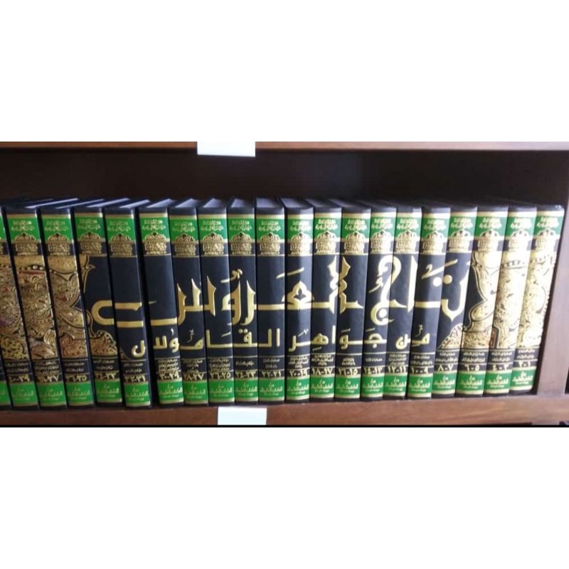 Tajul Arus Min Jawahirul Qomus DKI 22 Jilid Kitab Tajul Arus Dki