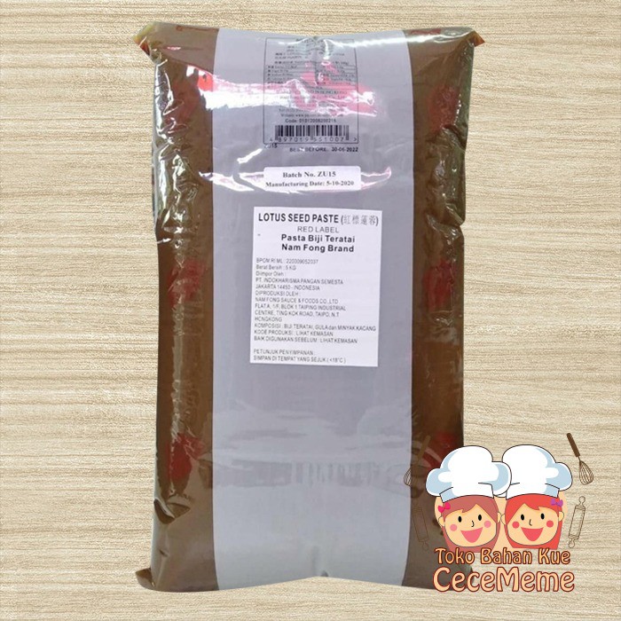 Isian Filling Mooncake Kue Bulan Moon Cake Red Lotus Lian Yong Teratai Premium Namfong Nam Fong 5KG