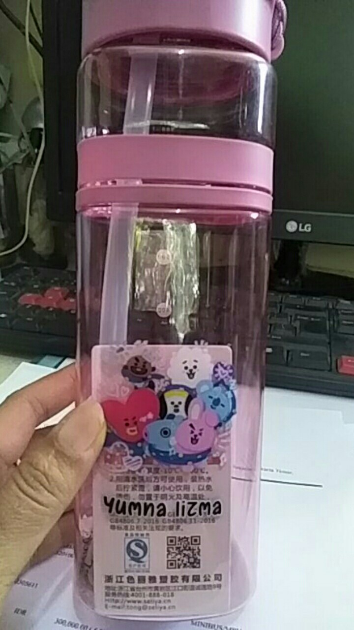 Miso Botol Bt21/merchandise/blackpink/custom Botol Murah/tupperware