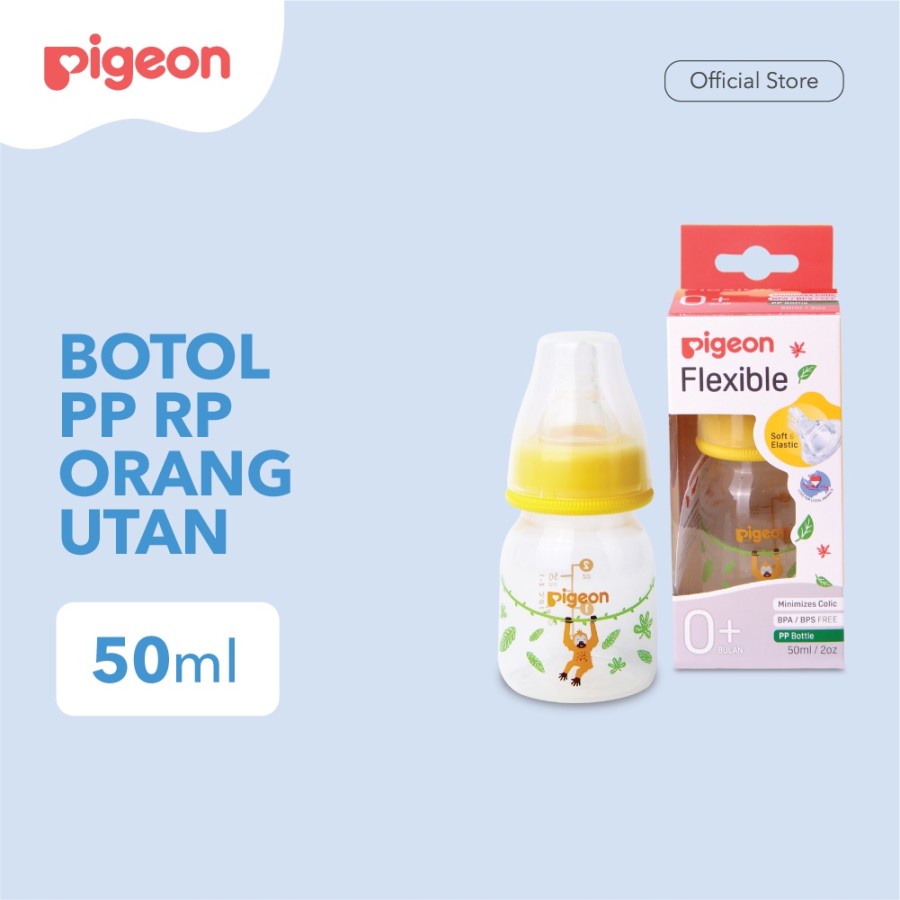 PIGEON BOTOL PP RP 50 ML ORANG UTAN W/ S TYPE SILICONE NIPPLE