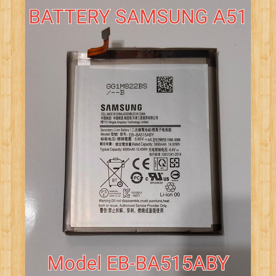 Battery Samsung Galaxy A51 A515 Battery Samsung A51 Ori