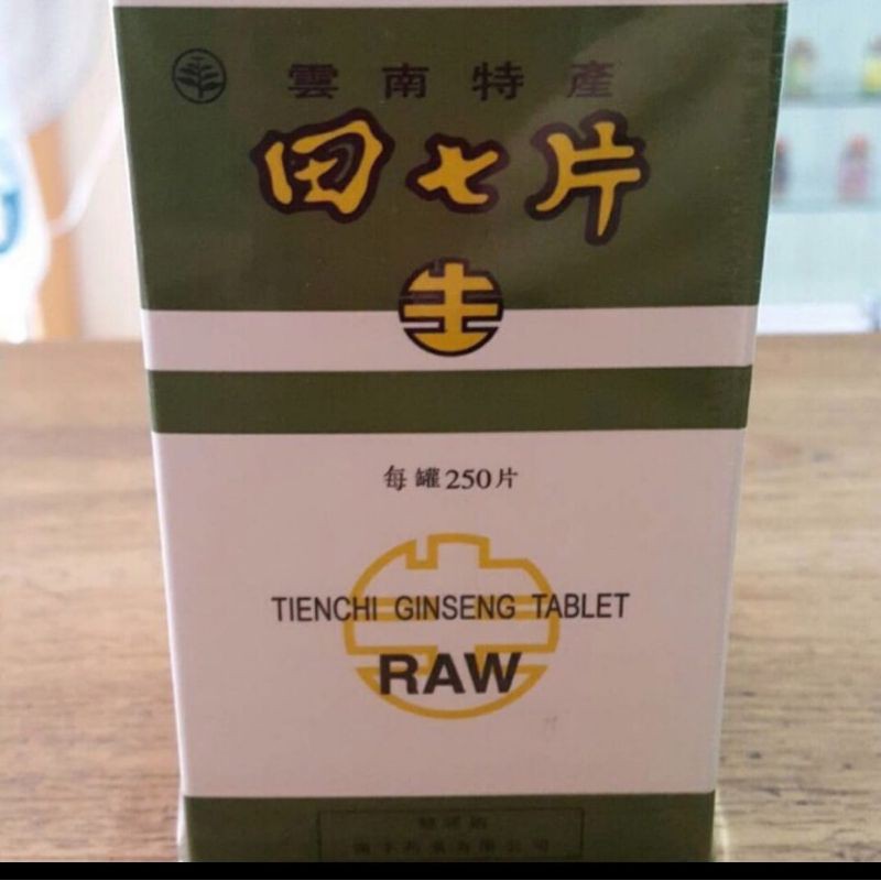 

Tienchi Ginseng raw original 250tablet