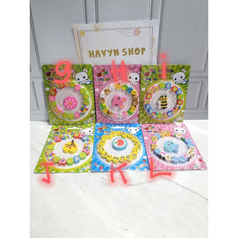 penghapus lingkaran lucu imut/stip fancy/hapusan anak-1