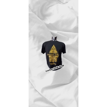 Kaos Indonesian Culture Gunungan wayang