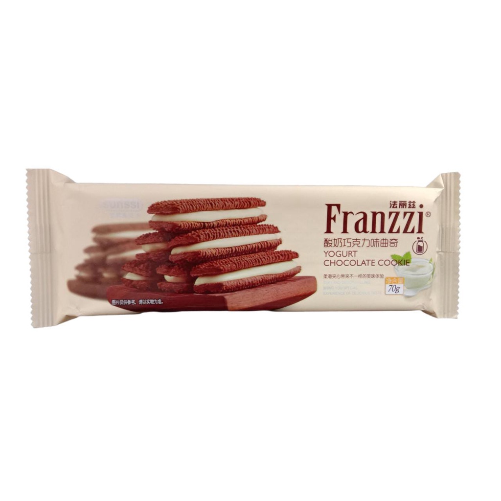 

FRANZZI YOGURT CHOCHO COOKIE 70 GR / BISKUIT COKELAT DENGAN ISI YOGURT