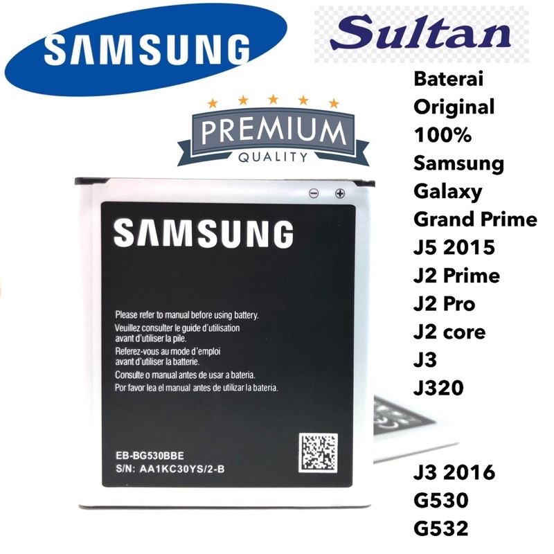 GROSIR BATERAI COPOTAN SAMSUNG Samsung Galaxy  Grand Prime  J5 2015 J2 Prime J2 Pro J2 core J3  J320 J3 2016 G530 G532