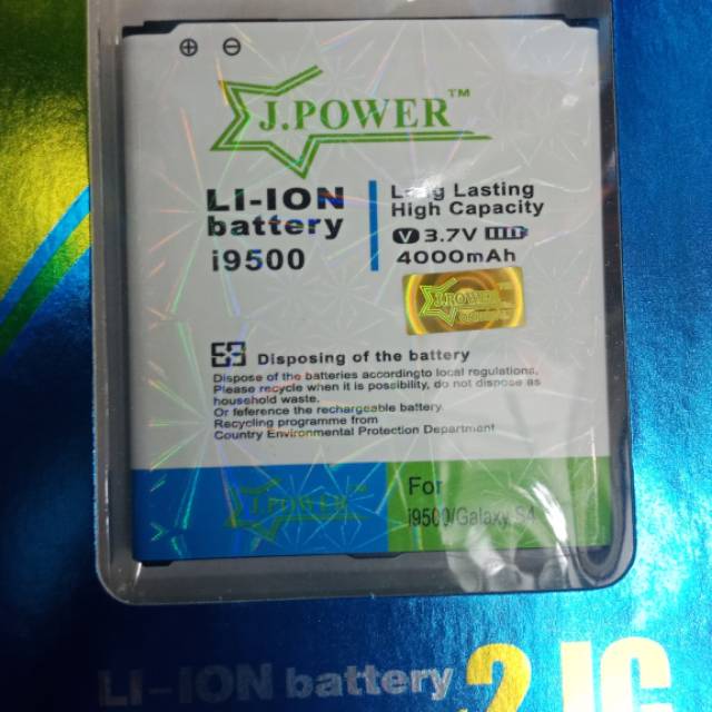 Baterai Samsung I9500/S4 jpower
