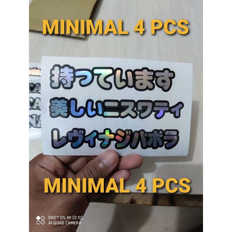 Stiker hologram IG, nama custom, stiker laptop, stiker motor